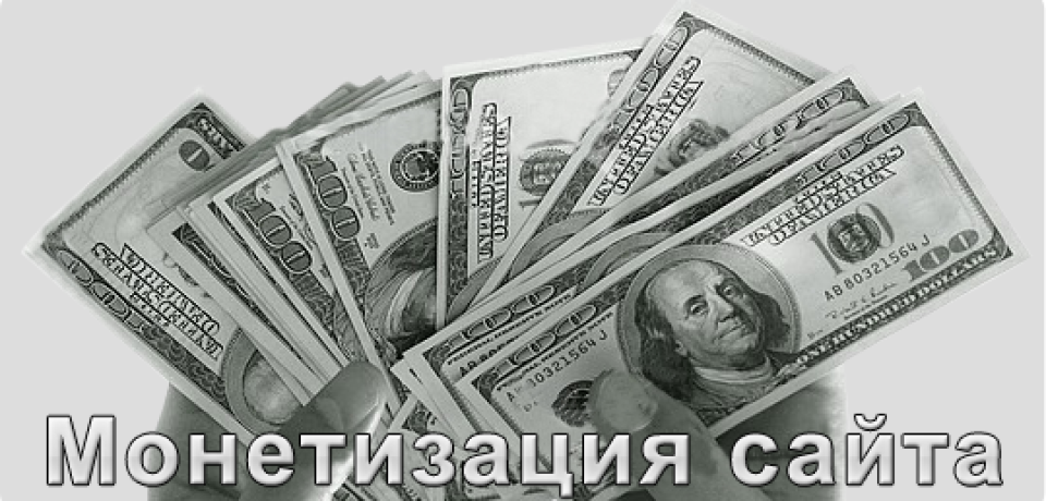 Как углубить механизмы интеграции для анализа