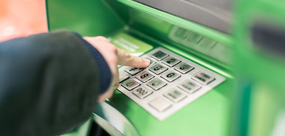 Ремонт банкоматов и банковских терминалов