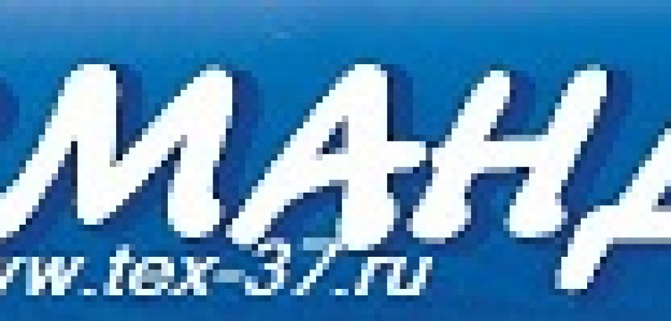Как установить ценные партнерства для бизнеса
