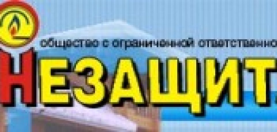 Роль корпоративной культуры в компании