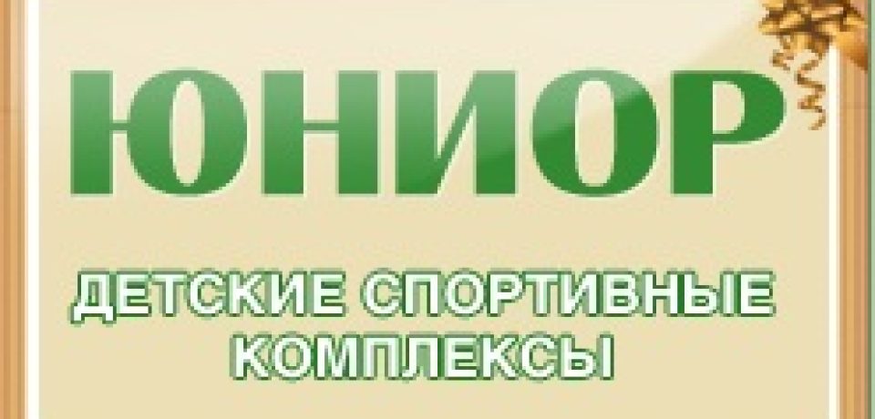 Как инвестировать в стартапы: практическое руководство