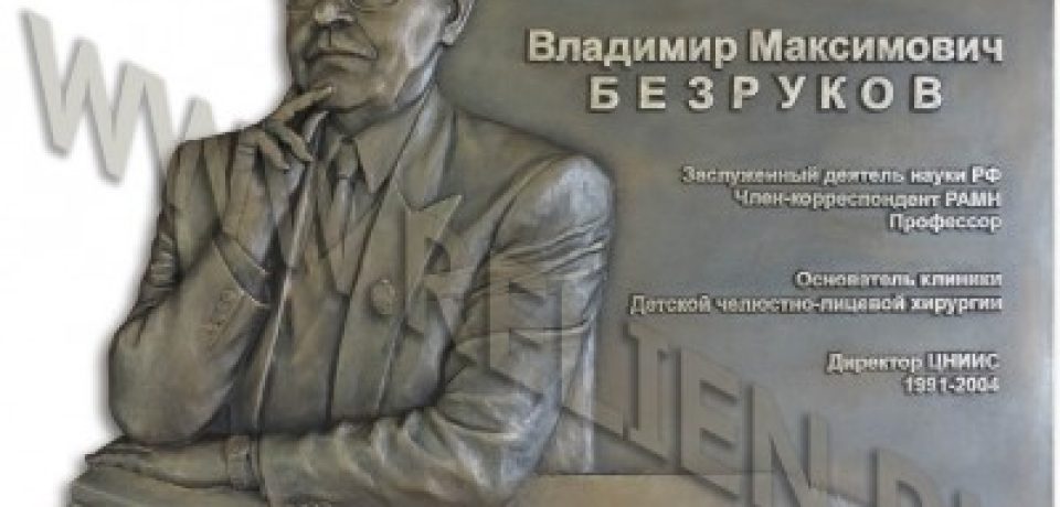 Как внедрять инновации в организацию