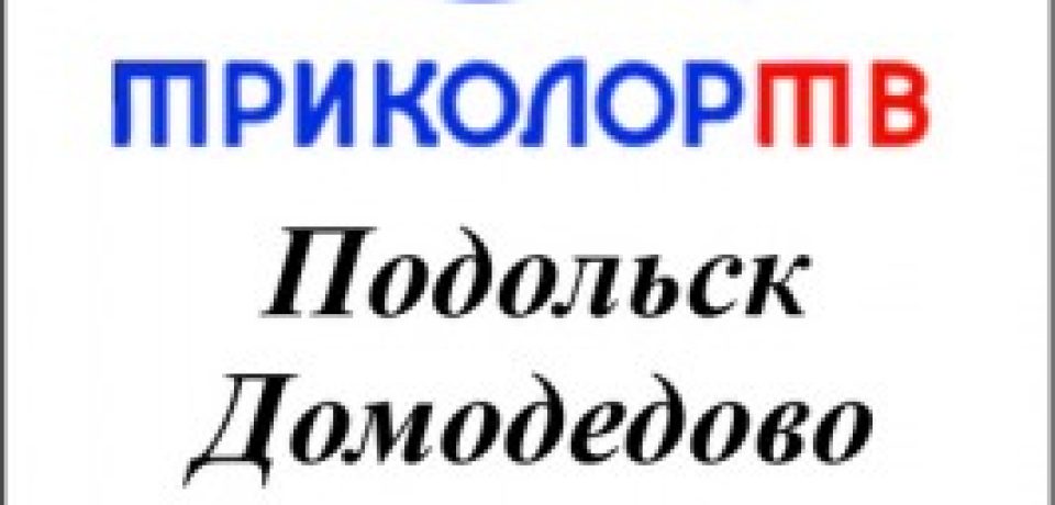 Как вести сбалансированную отчетность по прибылям и убыткам
