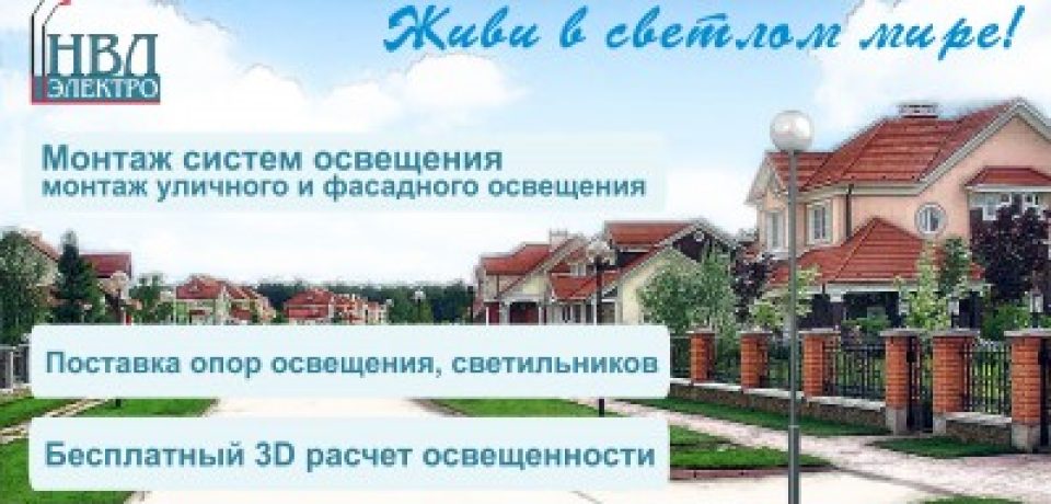 Как организовать внутренний контроль качества