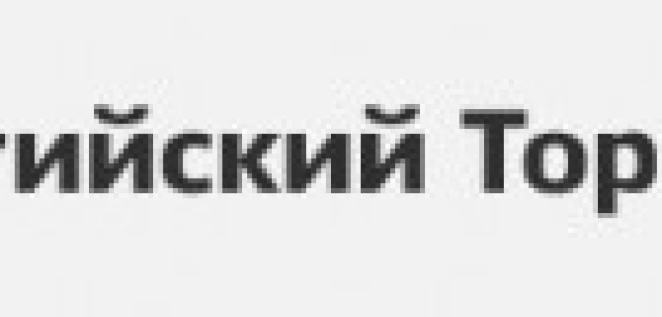 Как выбрать идею для стартапа