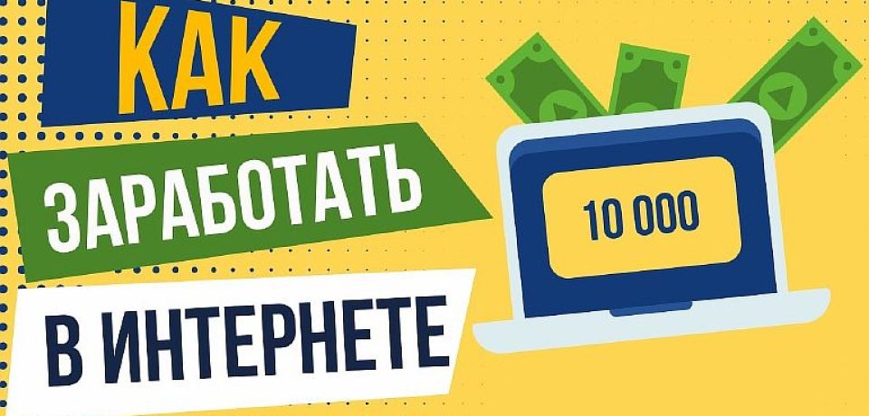 Как применять новые ожидания для анализа
