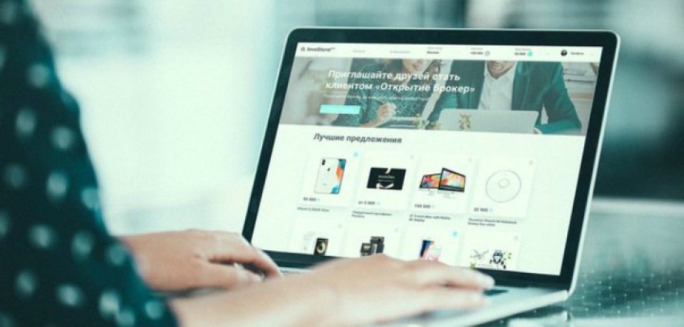 Как наладить партнерскую работу с другими компаниями