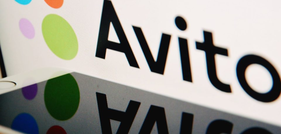 Отзывы на Avito: зачем нужны и как влияют на рейтинг продавца
